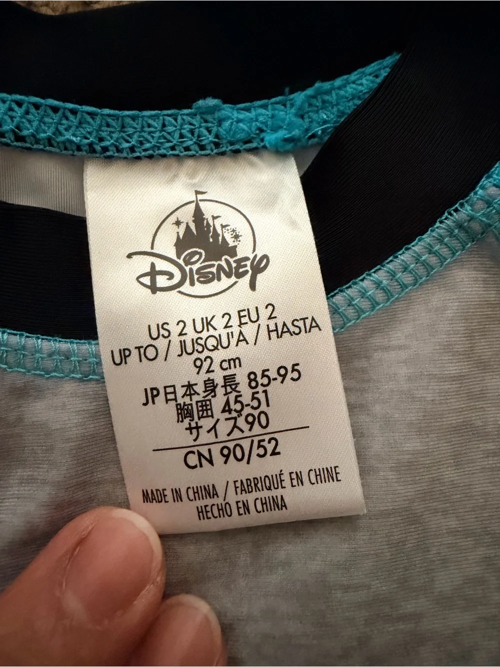 Disney pet forky swimsuit